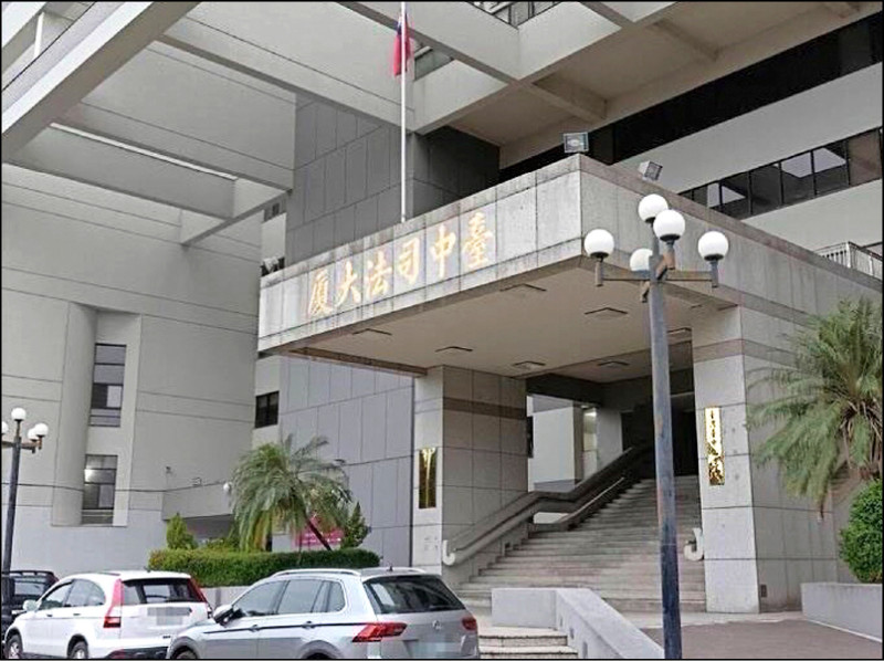 滯留海外閃兵判刑 竟是遭擄進緬甸詐區