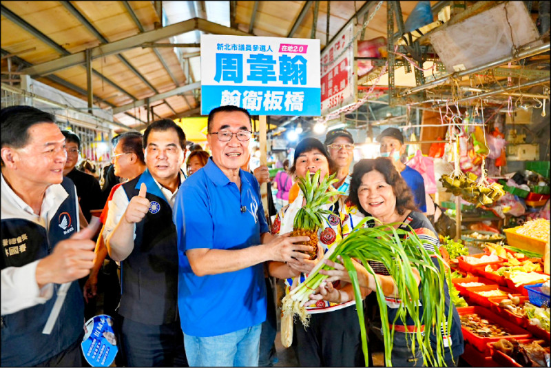 蘇巧慧成立嘉義同鄉後援會 翁章梁、蔡易餘相挺