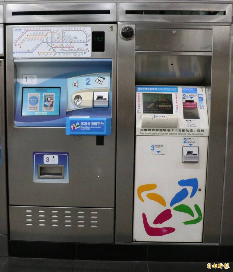 北捷「白色加值機台」藏隱藏福利!他嗶卡領700多元 一堆人都不知