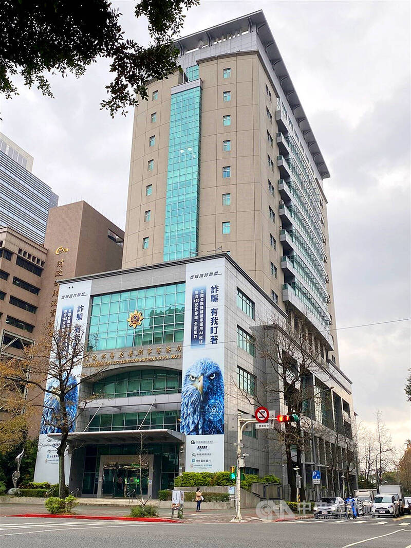 《TAIPEI TIMES》 Students victim to sex scams: bureau
