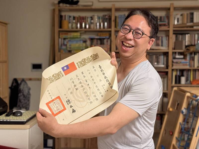 黃世杰「建中市長獎」被挖出!妻只注意阿扁 網看傻:神一般的存在