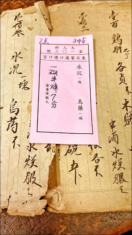 嘉縣港口宮藥籤逾百年 3聖筊確認