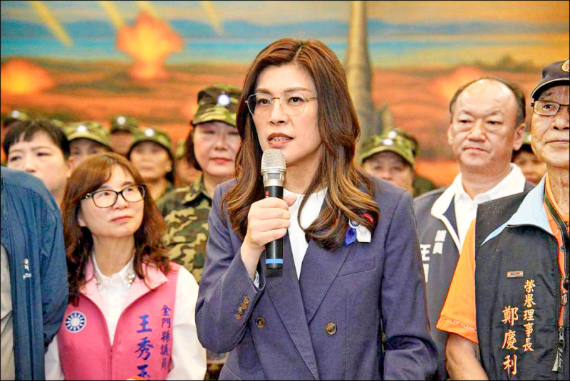 823砲戰68週年》鄭籲賴承認九二共識:締造和平很簡單