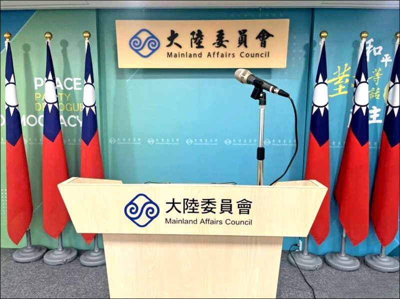 鄭籲賴承認九二共識》官員：九二共識沒有中華民國生存空間