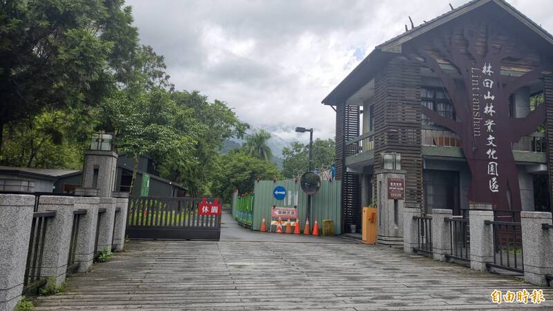 花蓮萬里溪堰塞湖發布黃色警戒 林田山園區預警性休園