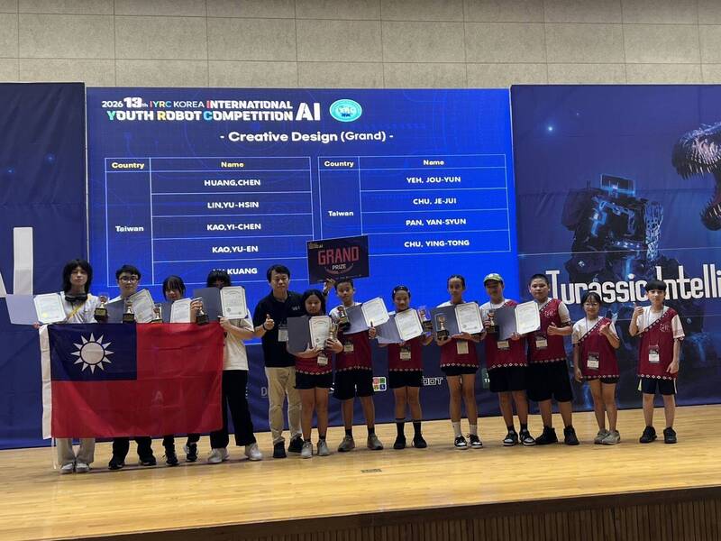 新竹縣尖石國小學生參加2026國際青少年機器人大賽（IYRC），勇奪最高榮譽Grand Prize。 （擷取自新竹縣政府官網）