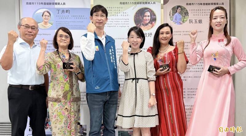 高雄3位新住民教師獲雄新獎 用語言帶孩子看見世界