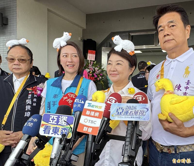 盧蔣韓合體,藍營團體戰氣氛已成形? 盧秀燕再拋「中華民國派」