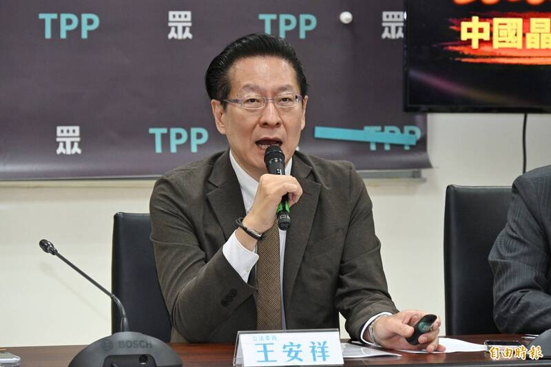 賴清德談首都、雙院遷台中 民眾黨:樂見政策促區域均衡發展
