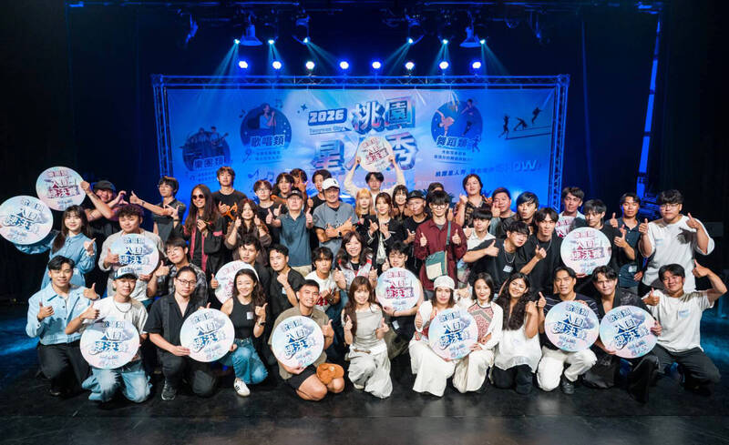 桃園星人秀3大類8強出爐 總決賽10/3登場