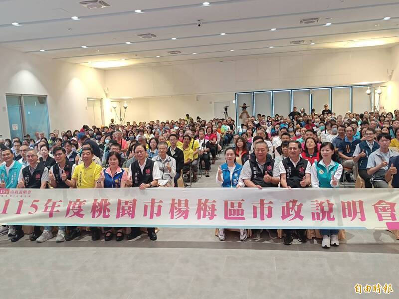 台積電幾乎用光龍科3期土地 張善政:楊梅幼獅擴大2期審議中
