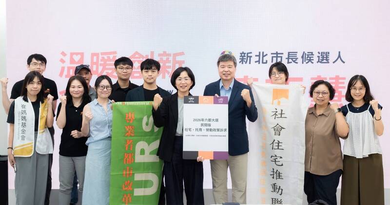 蘇巧慧集結專業、帶入新觀念 推動育兒、住宅與勞工福利