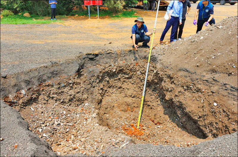 營建廢棄物遭埋入軍方訓場 陸軍:北測中心非共犯、屬被害機關