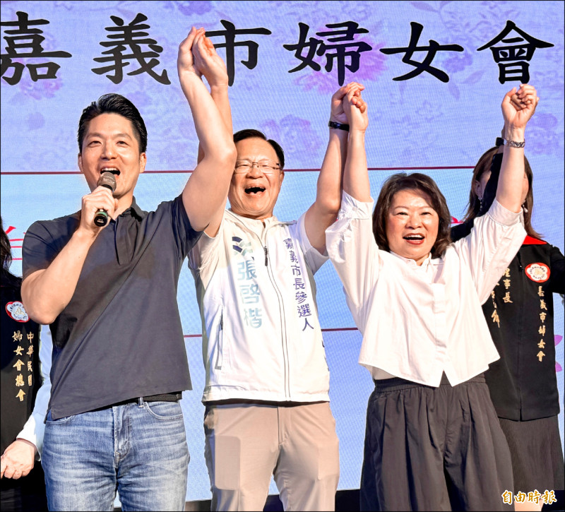蔣南下嘉義跨黨派輔選