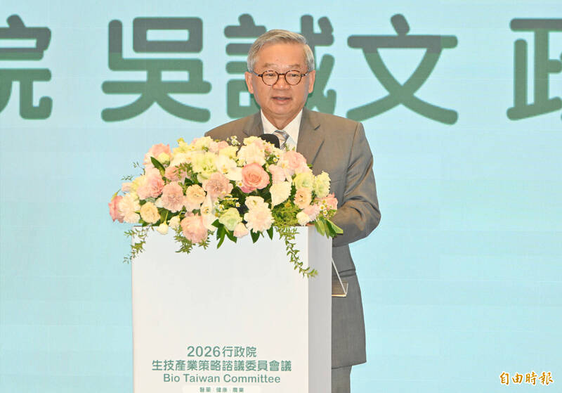 BTC會議開幕 吳誠文：年底前各大醫學中心電子病歷可望對接