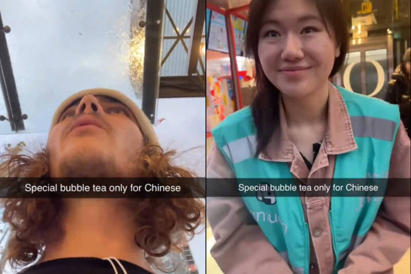 只給中國人!男領免費珍奶遭拒 蜜雪冰城在澳洲爆種族歧視急道歉