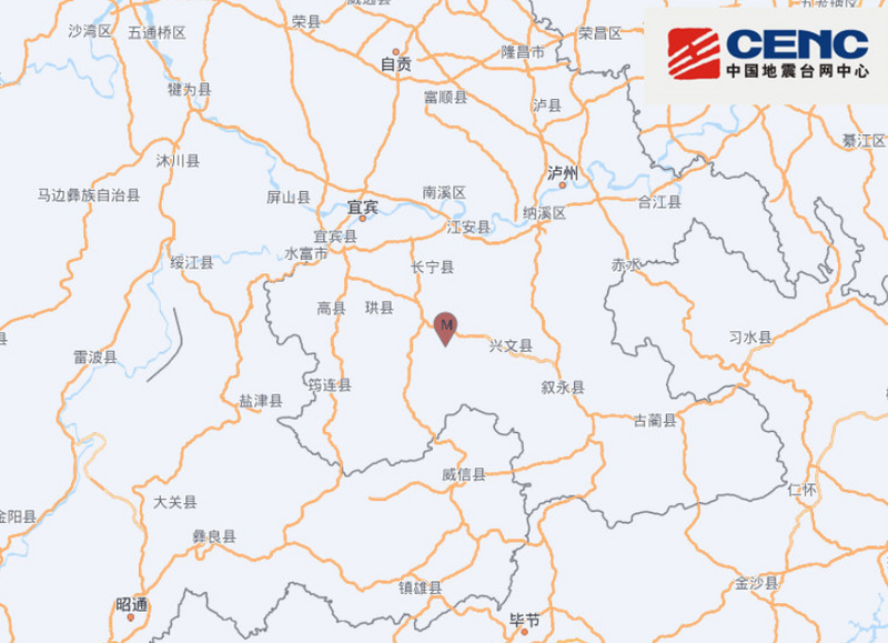 中國四川規模4.7地震 全國收到誤報7.7引恐慌