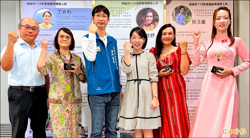 創新教學 高市3新住民師獲「雄新獎」