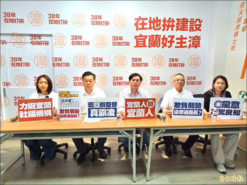 國民黨刪國務機要費影響庇護工場 》林國漳:政治攻防 不該波及無辜
