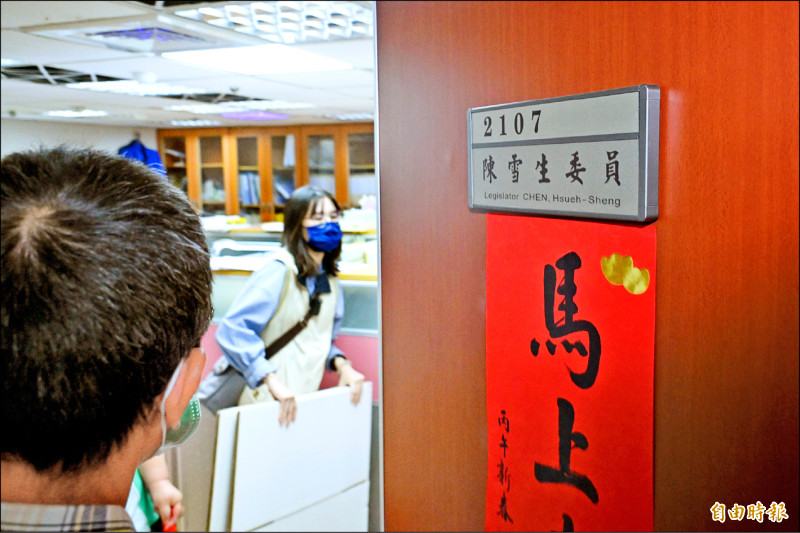 從貪污到互毆 本屆國會已22名立委涉案