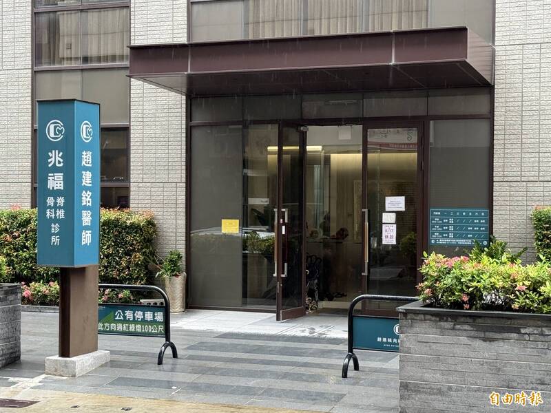 趙建銘坦承對許芊芊有好感 陳幸妤：Ｘ！這樣是誰逼誰離婚啊？