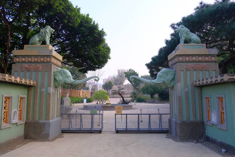 新竹市立動物園 獲認證為環教設施場所