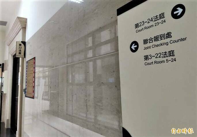 51歲岳母跟27歲軍人女婿爆不倫! 女兒目睹床戰揭鹹濕對話