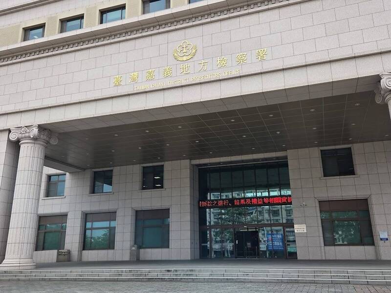 借錢遭拒2度縱火!男子噴殺蟲劑燒工廠未遂 涉公共危險罪起訴