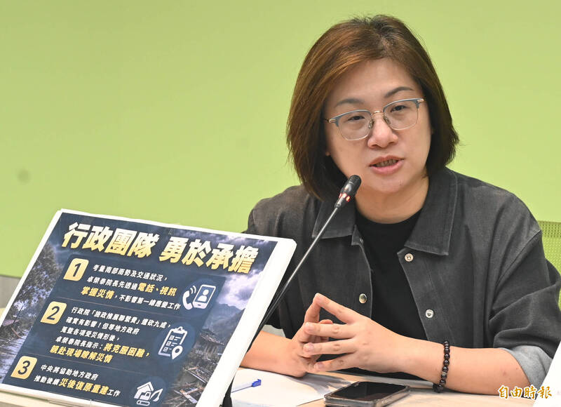 翁曉玲稱卓揆勘災可用第二預備金 陳培瑜批混淆視聽:愚笨還是壞心?