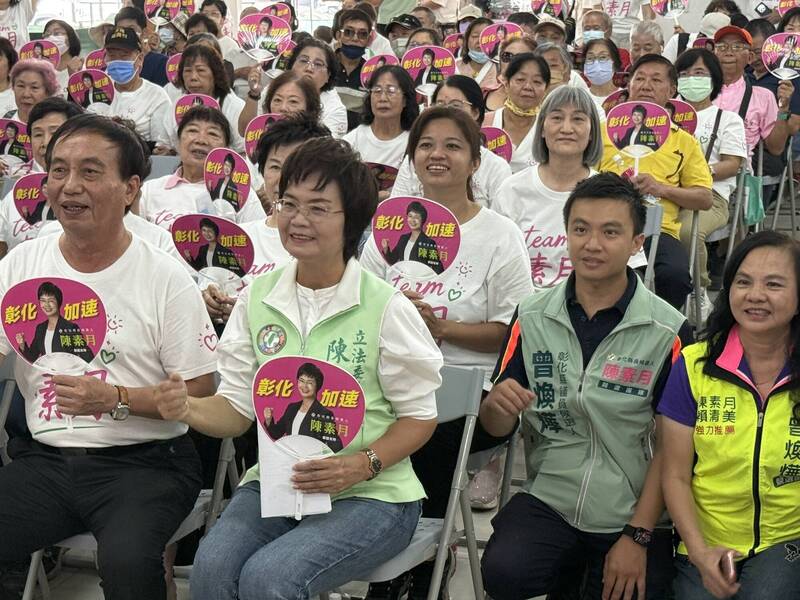 一道光好兆頭！陳素月競總3長  姓名串成「吉祥密碼」