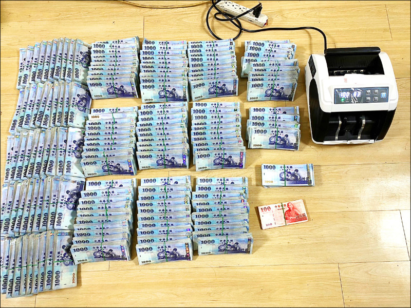 化整為零改居家上班 博弈網洗錢37億