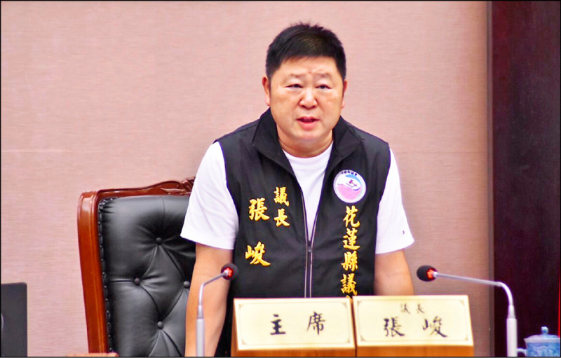 繼承檳榔園涉水保法 花蓮議長判半年
