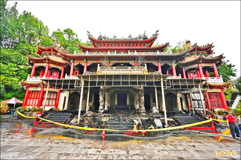 指南宮大火損毀 重建經費、時程難估 凌霄寶殿一樓全毀 如何復舊需評估