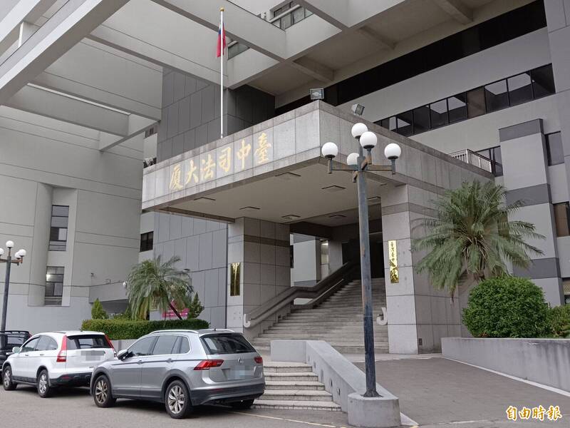 台中色保全「襲胸掀裙」猥褻女秘書 自白書成鐵證判9月