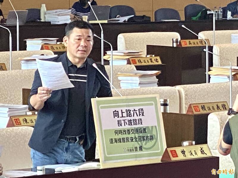 小貨車撞上副議長家!台中「冬瓜路」超危險議員要市府想辦法