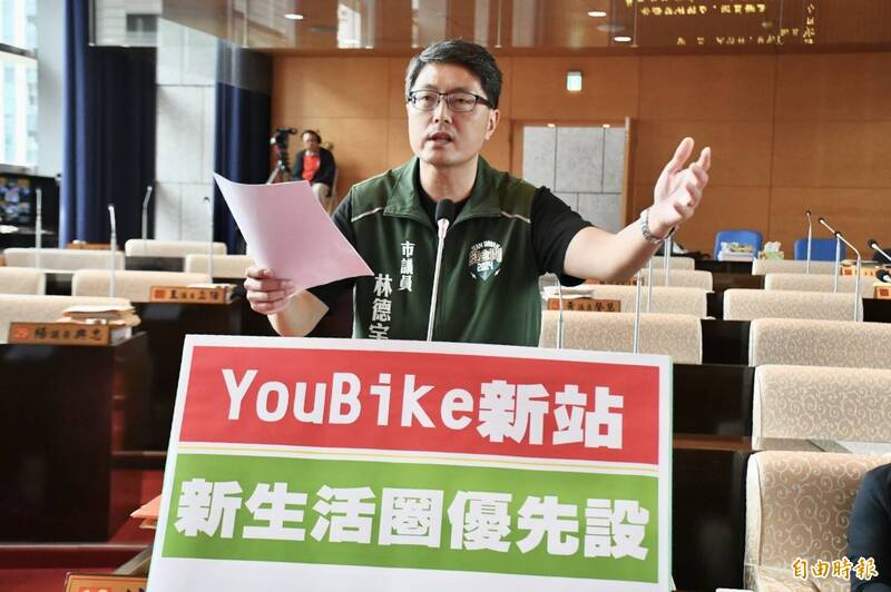 盧市府卸任倒數 議員籲勿為衝業績濫設YouBike站