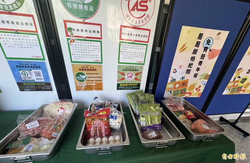 總投入28億元！桃園營養午餐每餐加碼補助6元 導師陪餐也免費