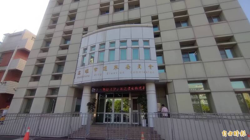 藍白推公投「一票多案」強行過關 高市選委會:配合中選會
