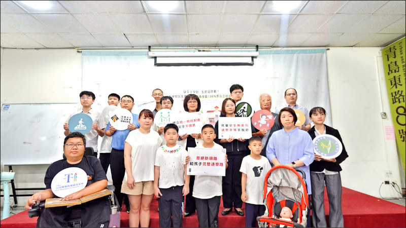 近3年六都兒童行人死傷2405人 靖娟提4大通學風險需改善