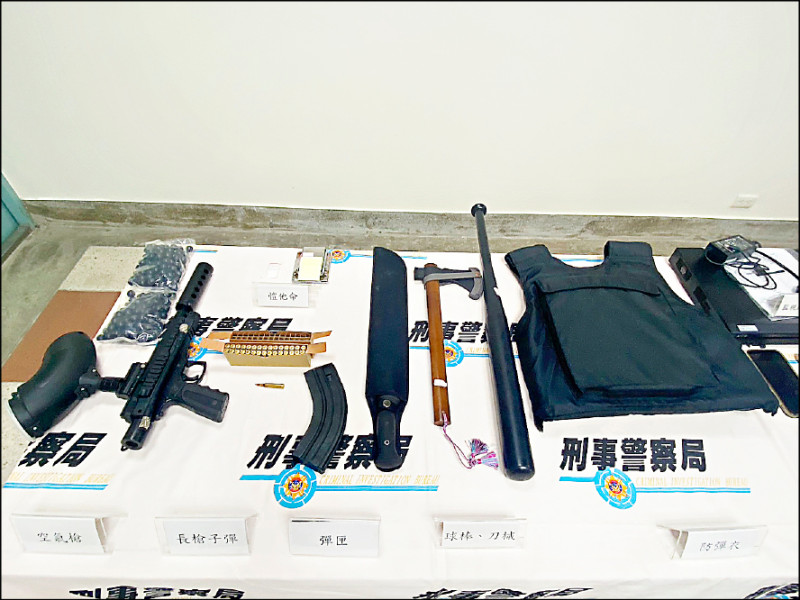 韓青山還亂經濟 虛構1.5億交易逃漏稅3千多萬