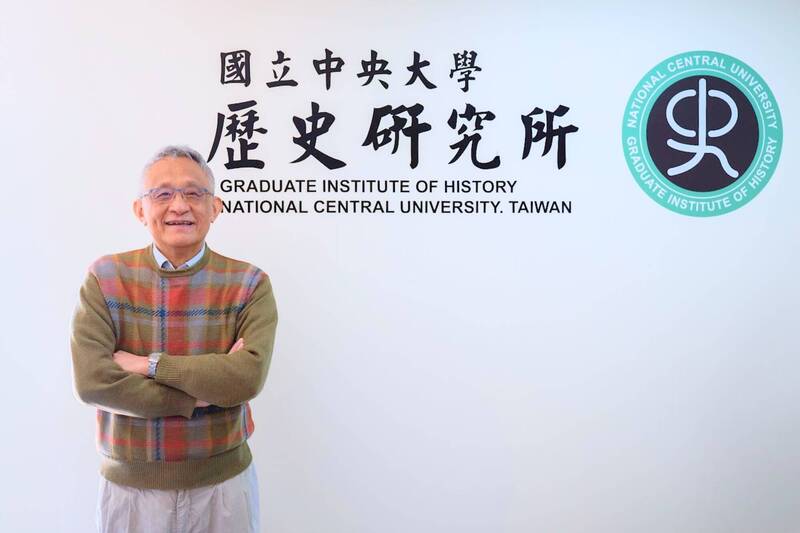甫當選中研院院士 中央大學教授李孝悌辭世享壽72歲