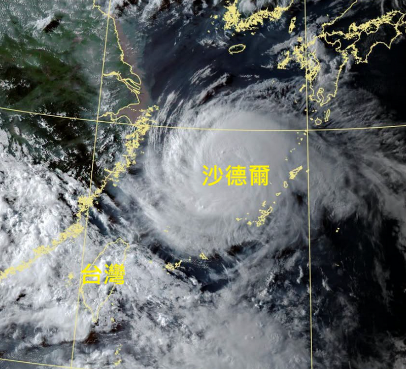 沙德爾已看不清颱風眼!雲系像大圓盤 鄭明典:將登陸中國