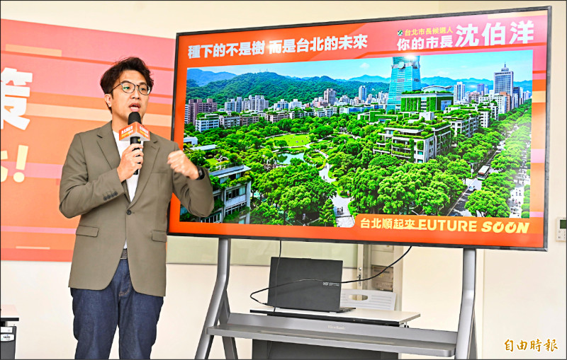 綠覆率6都倒數第2 沈伯洋推都市微森林
