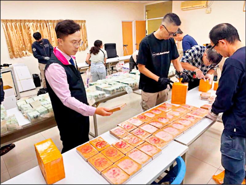 海洛因磚藏漁船冷凍艙 走私百億毒品 船長兄弟判無期