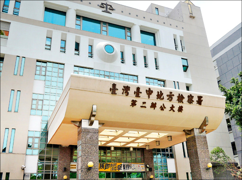 當5月嬰面吸毒 母遭查獲繼續犯
