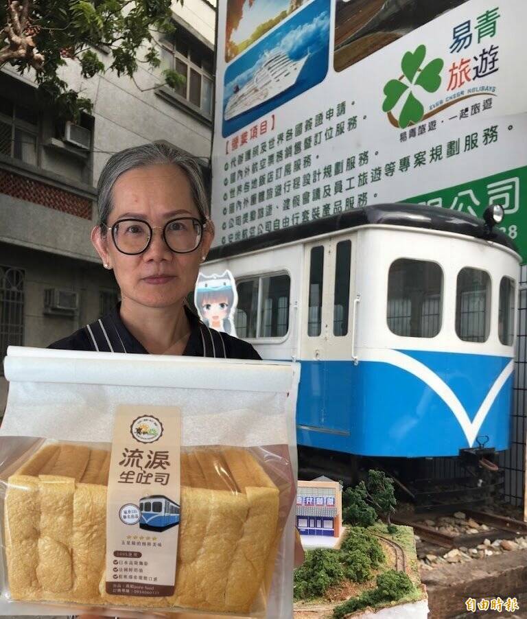 助「台糖135巡道車」社頭到東引 「流淚吐司」意外爆紅