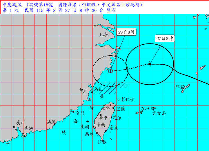 沙德爾明白天掠過馬祖近海!今北東上看36度、晚起中南部雨勢增