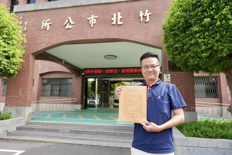 參選竹北市長 國民黨吳旭智率先領表