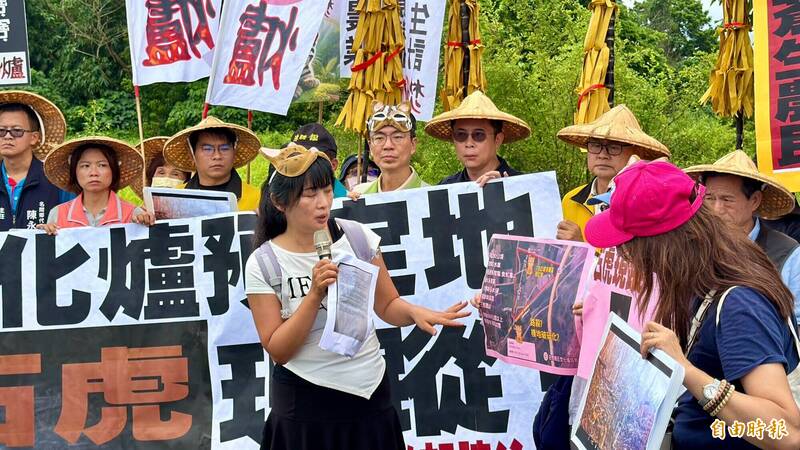 拍到了!名間焚化爐預定地驚見獨眼石虎 自救會要求全面停工