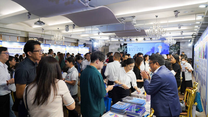 新北土地招商暨媒合說明會一條龍 助企業掌握投資先機